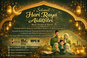 Ucapan Raya Aidil Fitri 2026